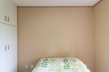 Apartamento à venda com 48m², 2 quartos e 1 vagaQuarto 2