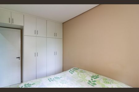 Apartamento à venda com 48m², 2 quartos e 1 vagaQuarto 2
