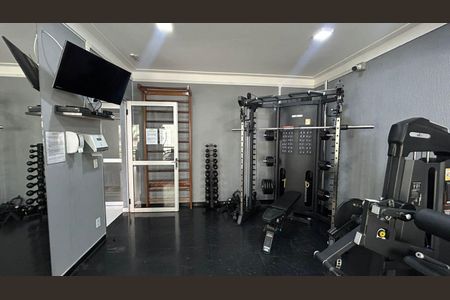 Apartamento à venda com 48m², 2 quartos e 1 vagaAcademia