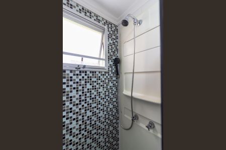 Apartamento à venda com 48m², 2 quartos e 1 vagaBanheiro 