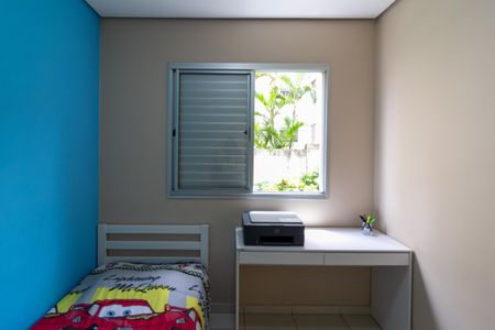 Apartamento à venda com 48m², 2 quartos e 1 vagaQuarto 1