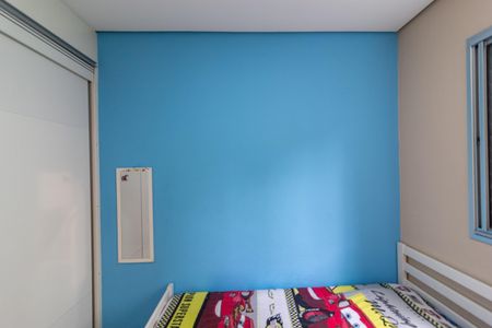 Apartamento à venda com 48m², 2 quartos e 1 vagaQuarto 1