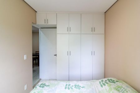 Apartamento à venda com 48m², 2 quartos e 1 vagaQuarto 2