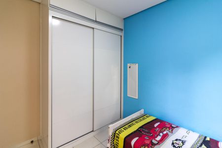 Apartamento à venda com 48m², 2 quartos e 1 vagaQuarto 1