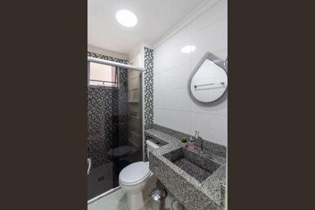 Apartamento à venda com 48m², 2 quartos e 1 vagaBanheiro 
