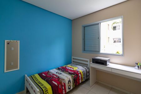 Apartamento à venda com 48m², 2 quartos e 1 vagaQuarto 1