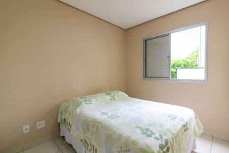 Apartamento à venda com 48m², 2 quartos e 1 vagaQuarto 2