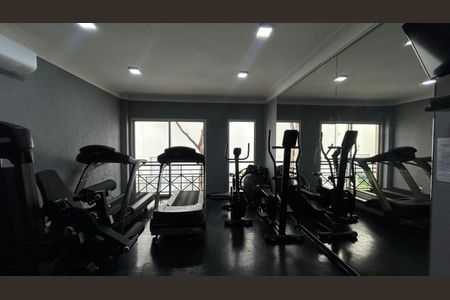 Apartamento à venda com 48m², 2 quartos e 1 vagaAcademia