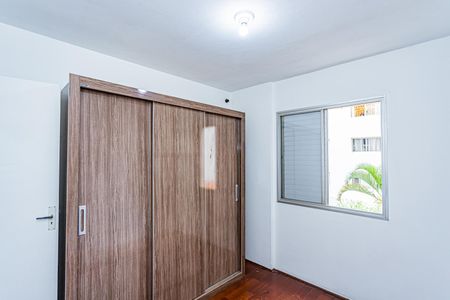 Apartamento para alugar com 59m², 2 quartos e 1 vagaQuarto 2
