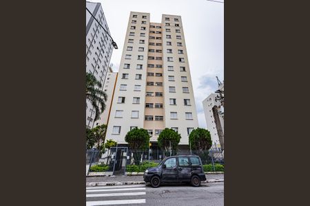 Apartamento para alugar com 59m², 2 quartos e 1 vagaFachada