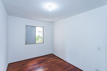 Apartamento para alugar com 59m², 2 quartos e 1 vagaQuarto 1