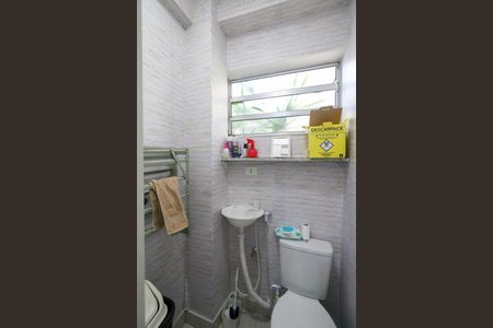 Casa à venda com 227m², 1 quarto e 2 vagasBanheiro da Suíte