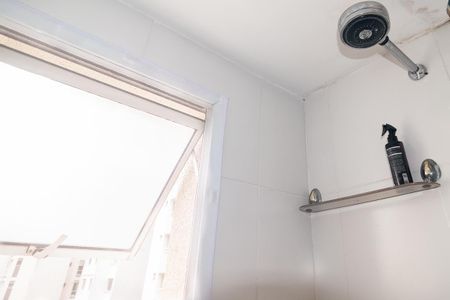 Apartamento à venda com 52m², 2 quartos e 1 vagaBanheiro Social