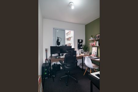 Apartamento à venda com 52m², 2 quartos e 1 vagaQuarto 1