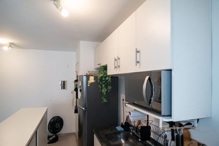 Apartamento à venda com 52m², 2 quartos e 1 vagaCozinha