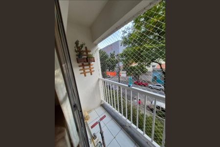 Apartamento à venda com 50m², 2 quartos e 1 vaga Apartamento à venda com 50m², 2 quartos e 1 vagaFoto 01