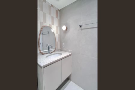 Studio para alugar com 23m², 1 quarto e sem vagaBanheiro