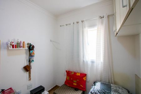 Apartamento à venda com 50m², 2 quartos e 1 vaga Apartamento à venda com 50m², 2 quartos e 1 vagaQuarto 2