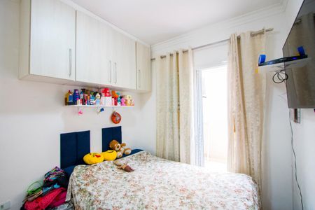 Apartamento à venda com 50m², 2 quartos e 1 vaga Apartamento à venda com 50m², 2 quartos e 1 vagaQuarto 1
