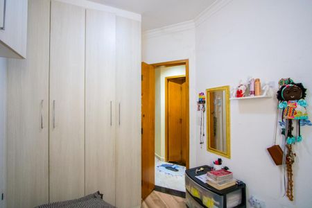 Apartamento à venda com 50m², 2 quartos e 1 vaga Apartamento à venda com 50m², 2 quartos e 1 vagaQuarto 2