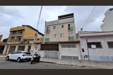 Apartamento à venda com 50m², 2 quartos e 1 vaga Apartamento à venda com 50m², 2 quartos e 1 vagaFachada