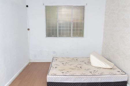 Casa para alugar com 200m², 2 quartos e sem vagaQuarto 1