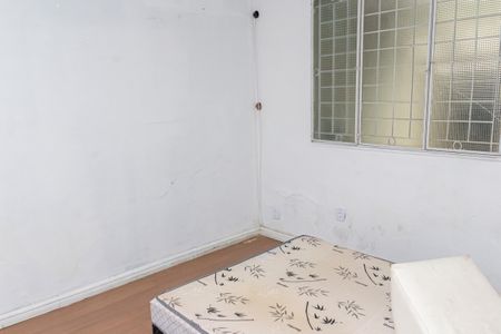 Casa para alugar com 200m², 2 quartos e sem vagaQuarto 1