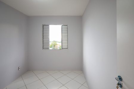 Apartamento para alugar com 54m², 2 quartos e 1 vagaQuarto 2