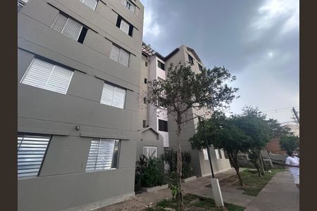 Apartamento para alugar com 54m², 2 quartos e 1 vagaÁrea comum