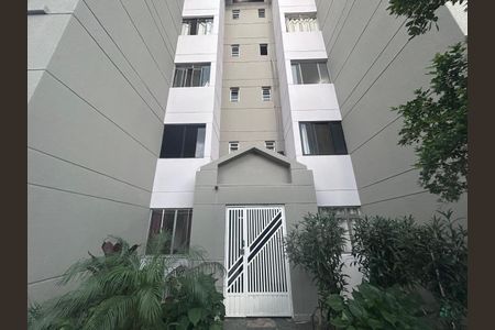 Apartamento para alugar com 54m², 2 quartos e 1 vagaFachada