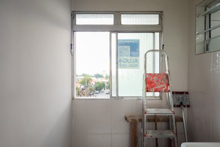 Apartamento para alugar com 54m², 2 quartos e 1 vagaÁrea de Serviço