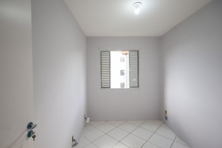 Apartamento para alugar com 54m², 2 quartos e 1 vagaQuarto 1