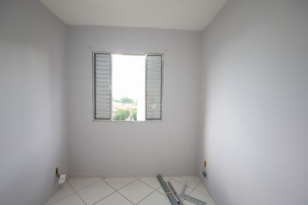 Apartamento para alugar com 54m², 2 quartos e 1 vagaQuarto 1