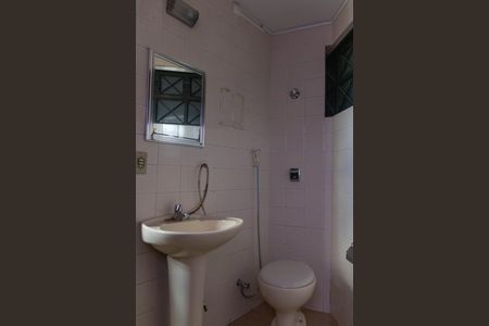 Casa à venda com 777m², 4 quartos e 2 vagasApartamento 2 - Banheiro da Suíte