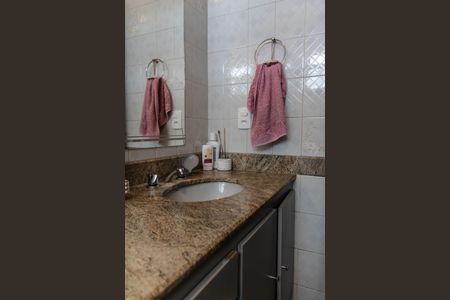 Casa à venda com 777m², 4 quartos e 2 vagasApartamento 1 - Banheiro da Suíte