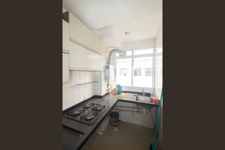 Apartamento para alugar com 42m², 2 quartos e sem vagaCozinha e Área de Serviço