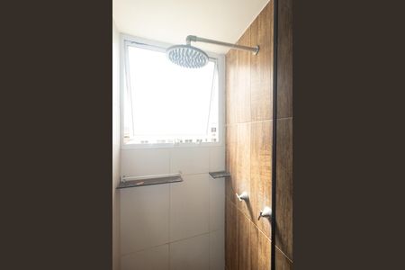 Apartamento para alugar com 42m², 2 quartos e sem vagaBanheiro