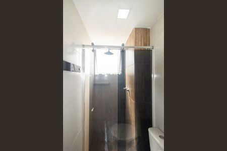 Apartamento para alugar com 42m², 2 quartos e sem vagaBanheiro