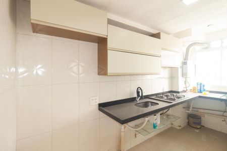 Apartamento para alugar com 42m², 2 quartos e sem vagaCozinha e Área de Serviço