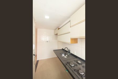Apartamento para alugar com 42m², 2 quartos e sem vagaCozinha e Área de Serviço