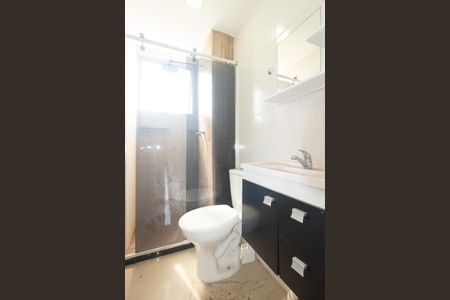 Apartamento para alugar com 42m², 2 quartos e sem vagaBanheiro