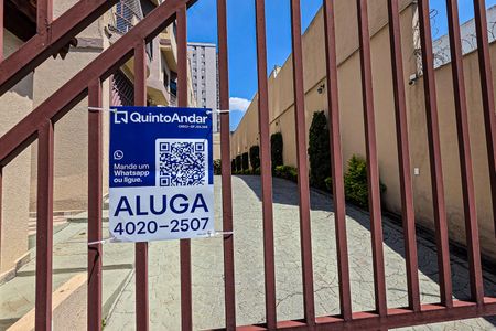 Casa de condomínio para alugar com 130m², 3 quartos e 3 vagasFachada