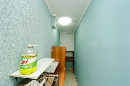 Casa de condomínio para alugar com 130m², 3 quartos e 3 vagasQuarto serviço