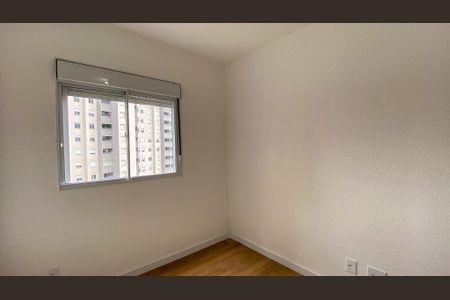 Apartamento à venda com 45m², 2 quartos e 1 vaga Apartamento à venda com 45m², 2 quartos e 1 vagaQuarto 1