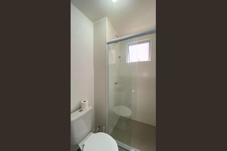 Apartamento à venda com 45m², 2 quartos e 1 vaga Apartamento à venda com 45m², 2 quartos e 1 vagaBanheiro