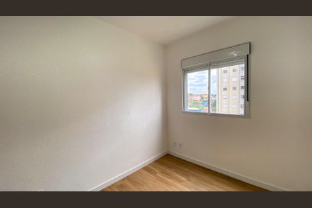 Apartamento à venda com 45m², 2 quartos e 1 vaga Apartamento à venda com 45m², 2 quartos e 1 vagaQuarto 1