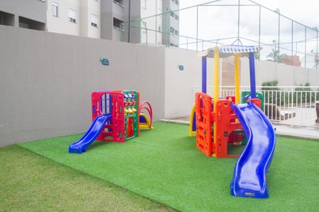 Apartamento à venda com 45m², 2 quartos e 1 vaga Apartamento à venda com 45m², 2 quartos e 1 vagaPlayground