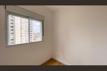 Apartamento à venda com 45m², 2 quartos e 1 vaga Apartamento à venda com 45m², 2 quartos e 1 vagaQuarto 2