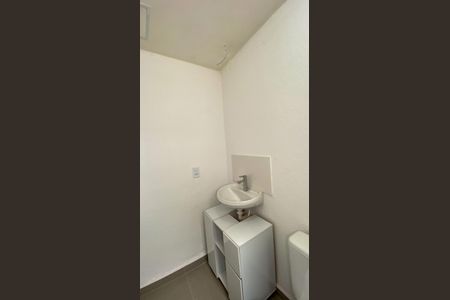 Apartamento à venda com 45m², 2 quartos e 1 vaga Apartamento à venda com 45m², 2 quartos e 1 vagaBanheiro