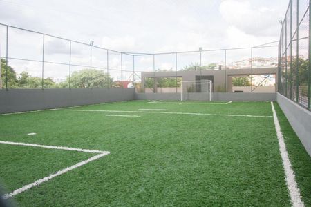 Apartamento à venda com 45m², 2 quartos e 1 vaga Apartamento à venda com 45m², 2 quartos e 1 vagaQuadra Esportiva